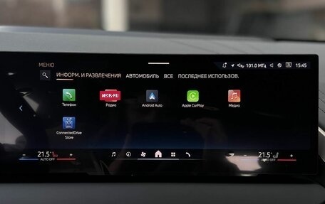 BMW X3, 2025 год, 6 590 000 рублей, 19 фотография