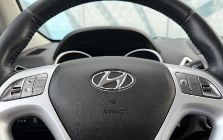 Hyundai ix35 I рестайлинг, 2012 год, 1 290 000 рублей, 15 фотография