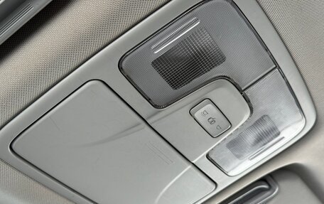 Hyundai ix35 I рестайлинг, 2012 год, 1 290 000 рублей, 17 фотография