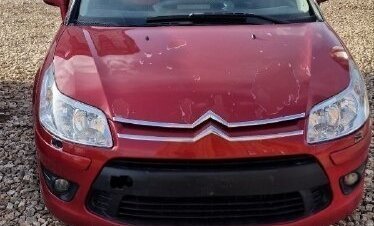Citroen C4 II рестайлинг, 2008 год, 300 000 рублей, 2 фотография
