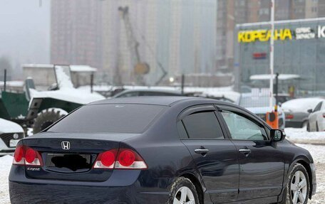 Honda Civic VIII, 2007 год, 695 000 рублей, 2 фотография