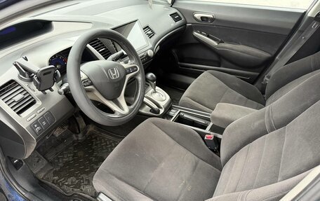 Honda Civic VIII, 2007 год, 695 000 рублей, 6 фотография