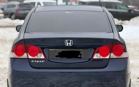 Honda Civic VIII, 2007 год, 695 000 рублей, 5 фотография