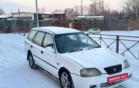 Honda Partner I, 1996 год, 155 000 рублей, 3 фотография