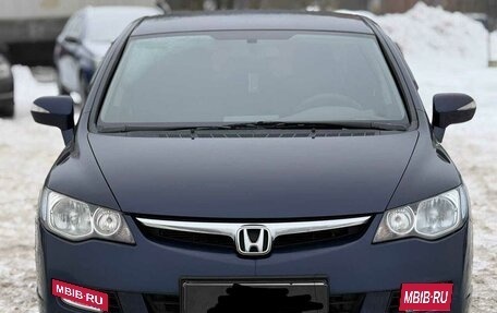 Honda Civic VIII, 2007 год, 695 000 рублей, 3 фотография