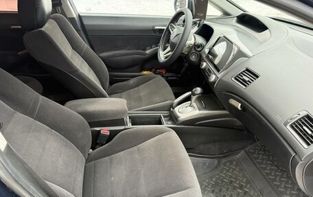 Honda Civic VIII, 2007 год, 695 000 рублей, 9 фотография