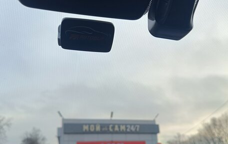 Hyundai Staria, 2021 год, 4 500 000 рублей, 17 фотография