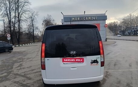 Hyundai Staria, 2021 год, 4 500 000 рублей, 5 фотография