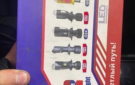 KIA Rio II, 2008 год, 450 000 рублей, 11 фотография