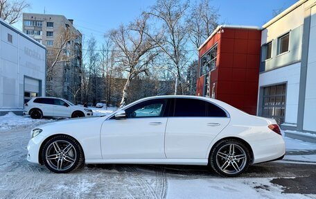 Mercedes-Benz E-Класс, 2019 год, 3 220 000 рублей, 6 фотография