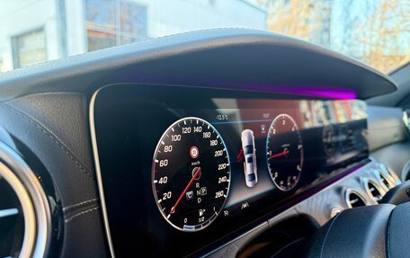 Mercedes-Benz E-Класс, 2019 год, 3 220 000 рублей, 12 фотография