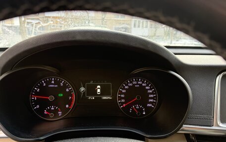 KIA Optima IV, 2016 год, 1 900 000 рублей, 5 фотография