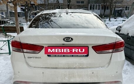 KIA Optima IV, 2016 год, 1 900 000 рублей, 2 фотография