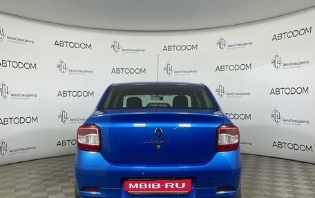 Renault Logan II, 2021 год, 1 078 000 рублей, 4 фотография