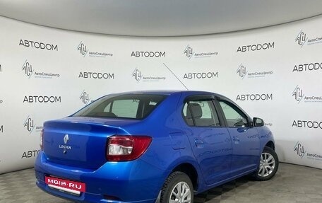 Renault Logan II, 2021 год, 1 078 000 рублей, 2 фотография