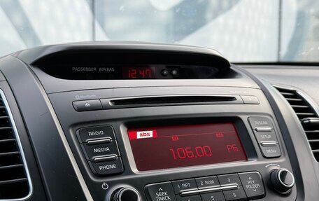 KIA Sorento II рестайлинг, 2012 год, 1 627 000 рублей, 24 фотография