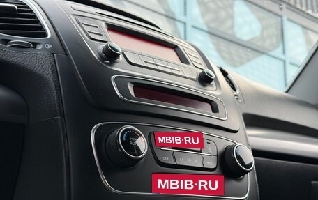 KIA Sorento II рестайлинг, 2012 год, 1 627 000 рублей, 12 фотография