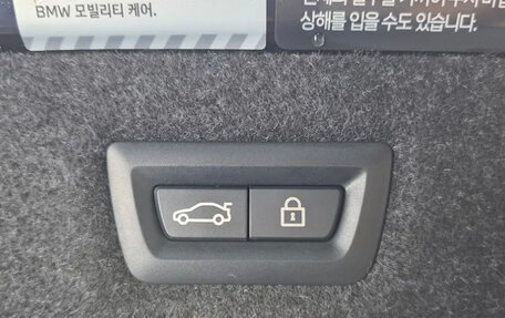 BMW 5 серия, 2023 год, 6 260 000 рублей, 20 фотография