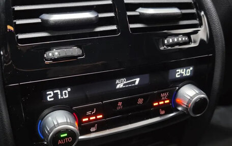 BMW 5 серия, 2023 год, 6 260 000 рублей, 18 фотография