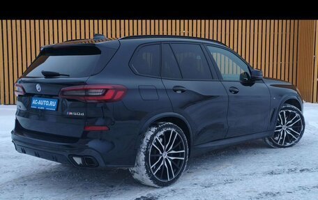 BMW X5, 2022 год, 11 900 000 рублей, 6 фотография