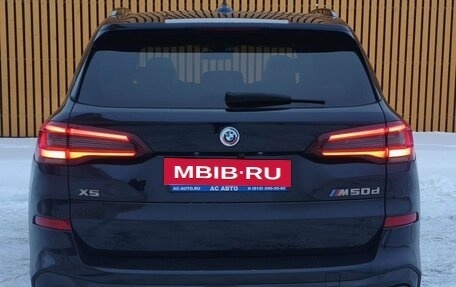 BMW X5, 2022 год, 11 900 000 рублей, 7 фотография