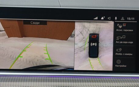 BMW X5, 2022 год, 11 900 000 рублей, 20 фотография