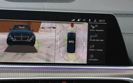 BMW X5, 2022 год, 11 900 000 рублей, 14 фотография