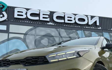 KIA Cerato IV, 2022 год, 2 497 000 рублей, 10 фотография