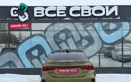 KIA Cerato IV, 2022 год, 2 497 000 рублей, 6 фотография