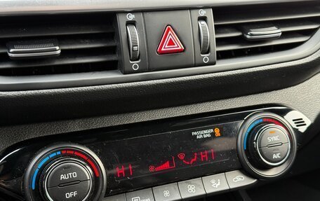 KIA Cerato IV, 2022 год, 2 497 000 рублей, 23 фотография