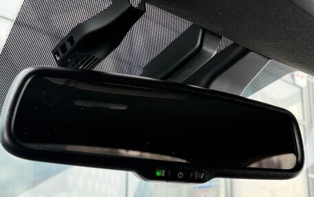 KIA Cerato IV, 2022 год, 2 497 000 рублей, 25 фотография