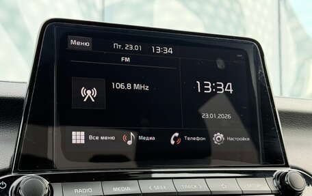 KIA Cerato IV, 2022 год, 2 497 000 рублей, 24 фотография