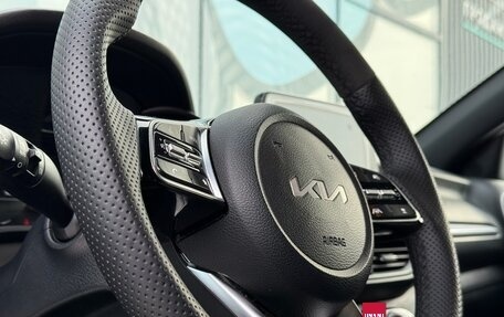 KIA Cerato IV, 2022 год, 2 497 000 рублей, 18 фотография