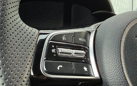 KIA Cerato IV, 2022 год, 2 497 000 рублей, 30 фотография