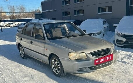 Hyundai Accent II, 2006 год, 129 000 рублей, 2 фотография