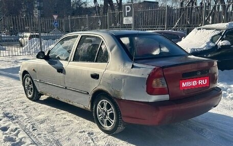 Hyundai Accent II, 2006 год, 129 000 рублей, 4 фотография