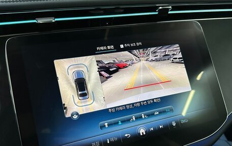 Mercedes-Benz E-Класс, 2024 год, 6 123 123 рублей, 14 фотография