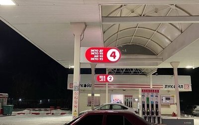 Mercedes-Benz 190 (W201), 1985 год, 140 000 рублей, 1 фотография