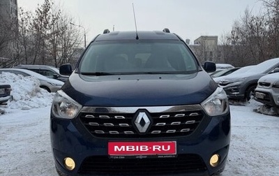 Renault Dokker, 2018 год, 1 300 000 рублей, 1 фотография