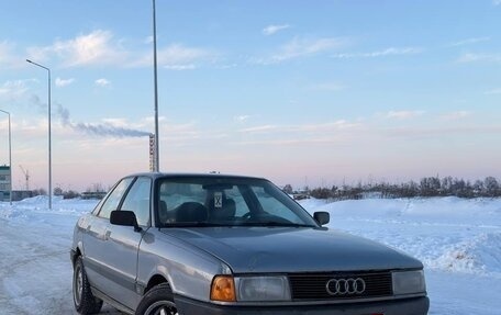 Audi 80, 1987 год, 165 000 рублей, 1 фотография