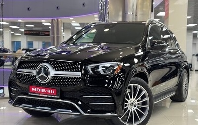 Mercedes-Benz GLE, 2022 год, 8 499 000 рублей, 1 фотография