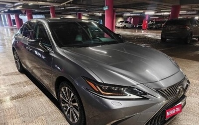 Lexus ES VII, 2018 год, 3 600 000 рублей, 1 фотография