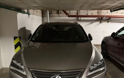 Lexus RX IV рестайлинг, 2018 год, 4 650 000 рублей, 1 фотография