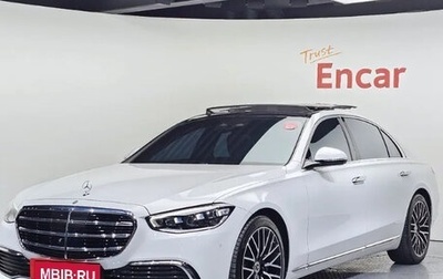 Mercedes-Benz S-Класс, 2024 год, 14 240 000 рублей, 1 фотография