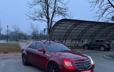 Cadillac CTS II, 2008 год, 645 000 рублей, 1 фотография
