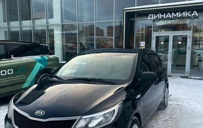 KIA Rio III рестайлинг, 2016 год, 701 000 рублей, 1 фотография