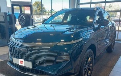 Haval F7, 2026 год, 2 899 000 рублей, 1 фотография