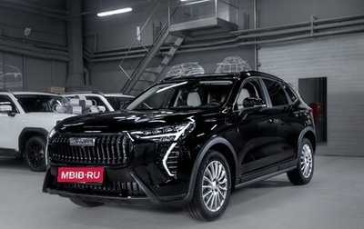 Haval Jolion, 2026 год, 2 799 000 рублей, 1 фотография
