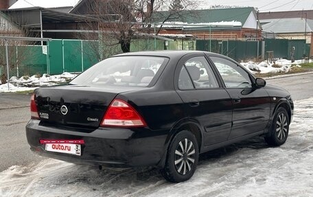 Nissan Almera, 2012 год, 500 000 рублей, 2 фотография