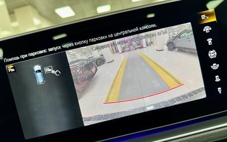 Mercedes-Benz GLE, 2022 год, 8 499 000 рублей, 28 фотография